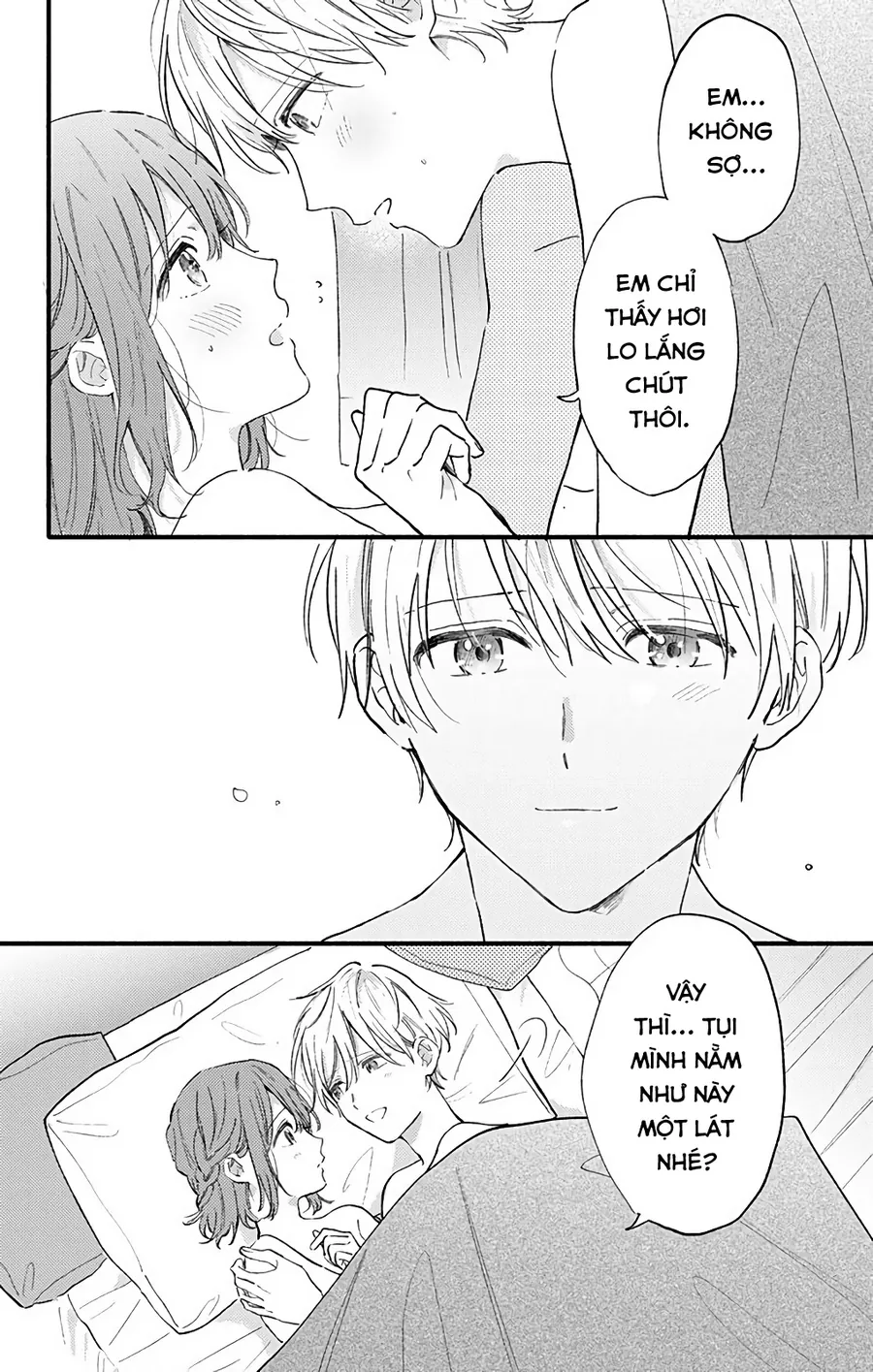 Sei-chan, your love is too much! Chap 32 - Next Chap 33