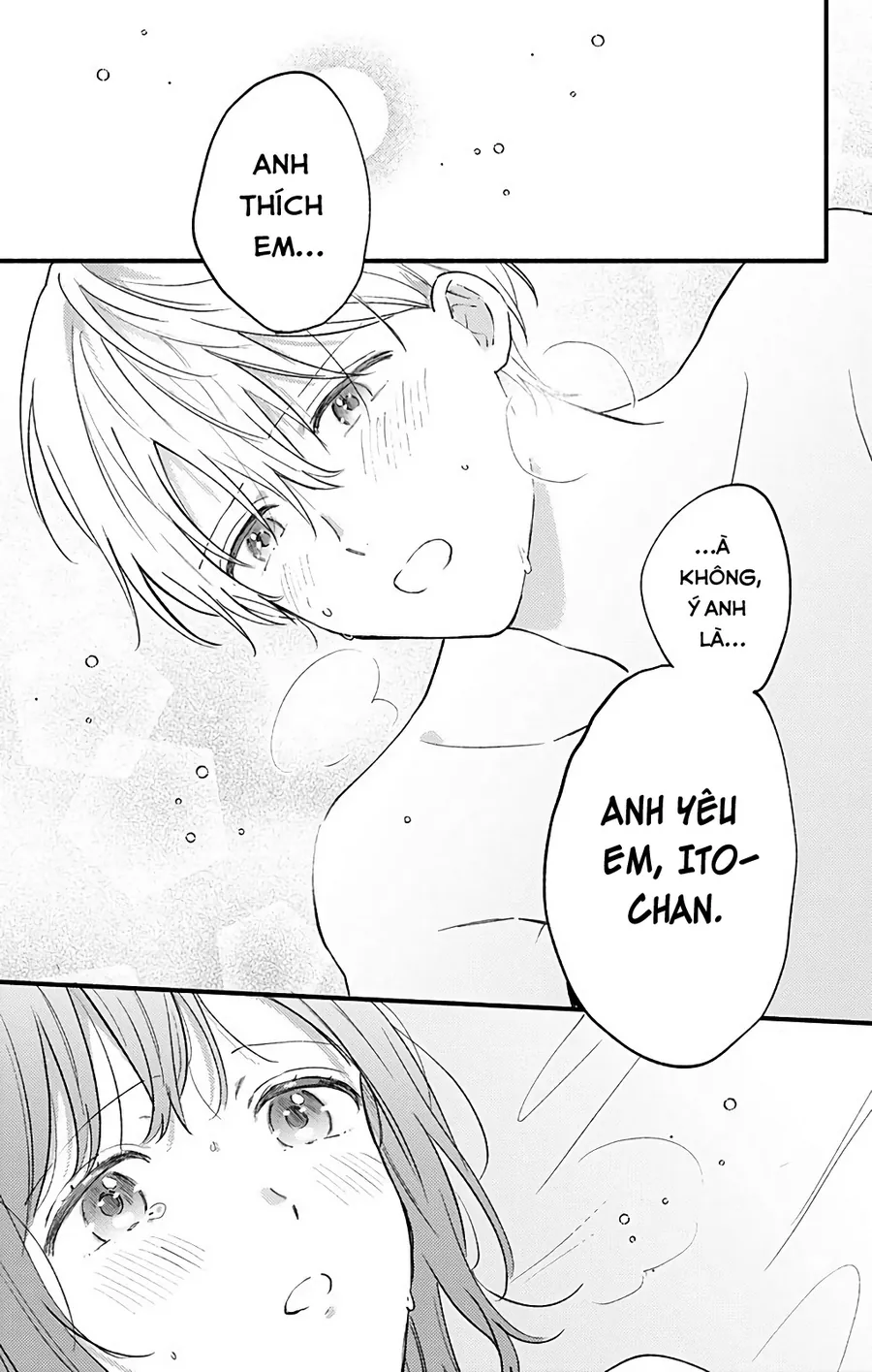 Sei-chan, your love is too much! Chap 32 - Next Chap 33