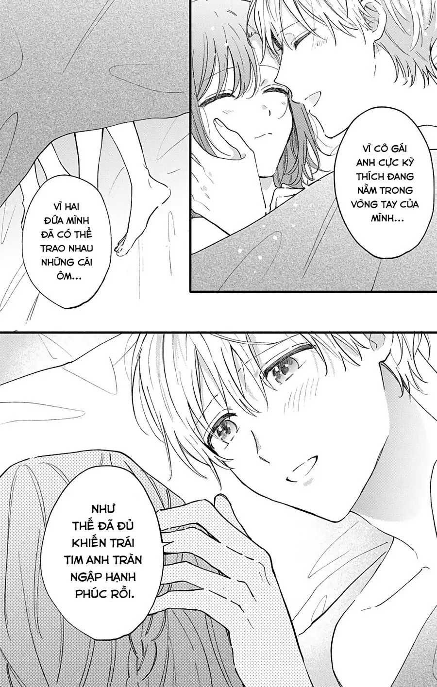 Sei-chan, your love is too much! Chap 32 - Next Chap 33