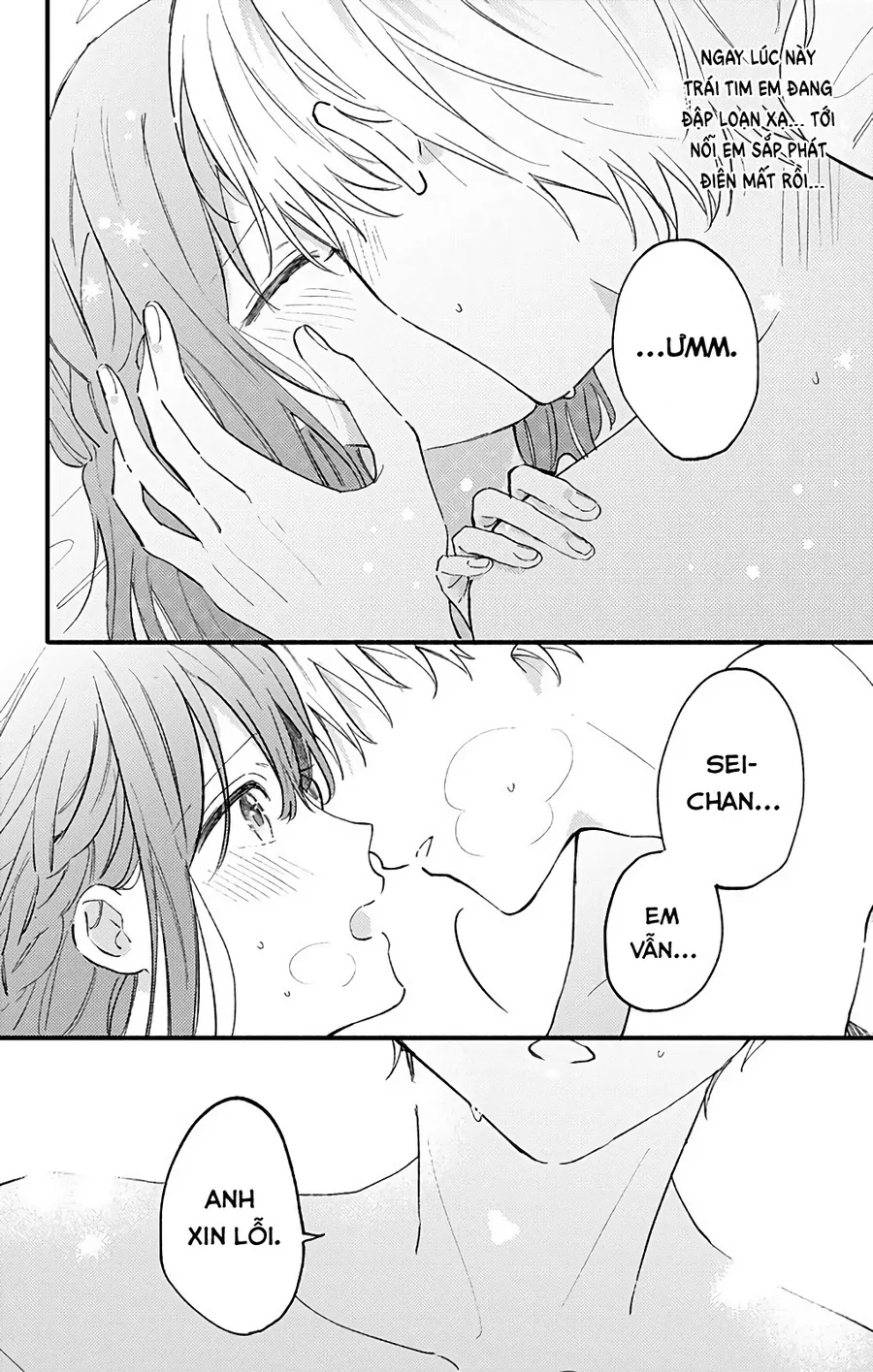 Sei-chan, your love is too much! Chap 32 - Next Chap 33