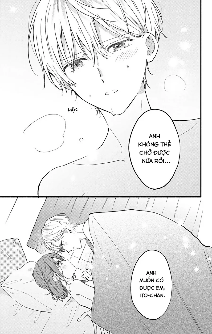 Sei-chan, your love is too much! Chap 32 - Next Chap 33