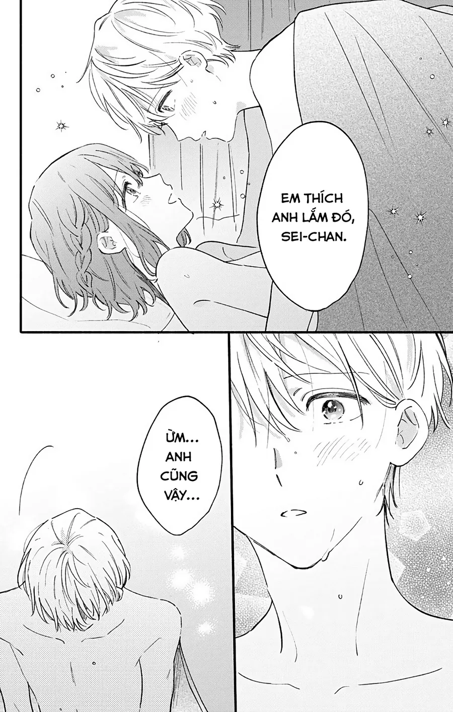 Sei-chan, your love is too much! Chap 32 - Next Chap 33