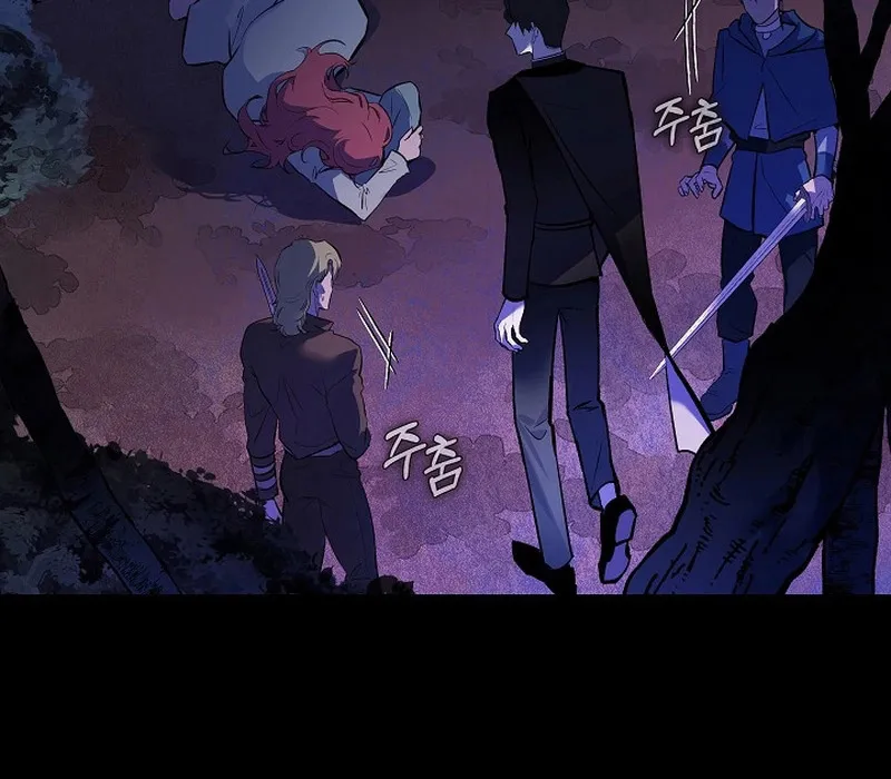 Seian - Tử Thần Tái Sinh Chap 1 - Next Chap 2