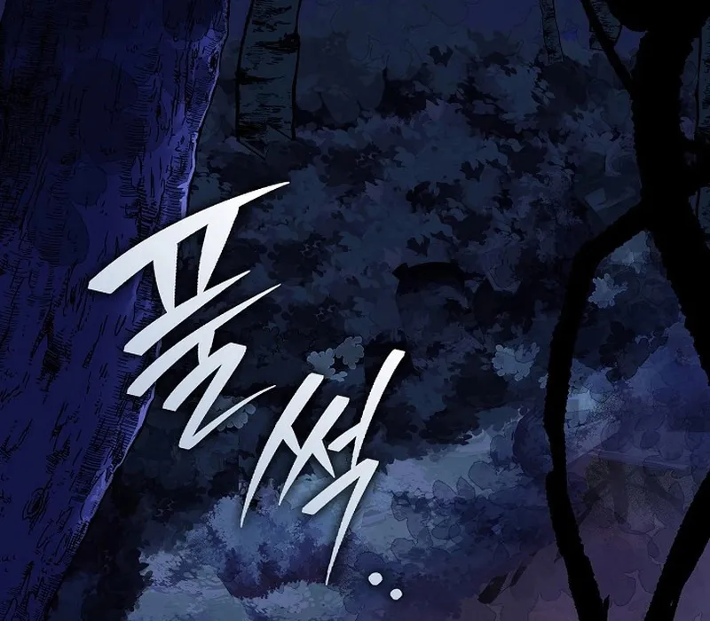 Seian - Tử Thần Tái Sinh Chap 1 - Next Chap 2