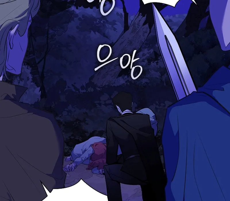 Seian - Tử Thần Tái Sinh Chap 1 - Next Chap 2