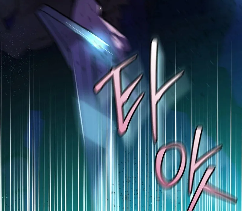 Seian - Tử Thần Tái Sinh Chap 1 - Next Chap 2