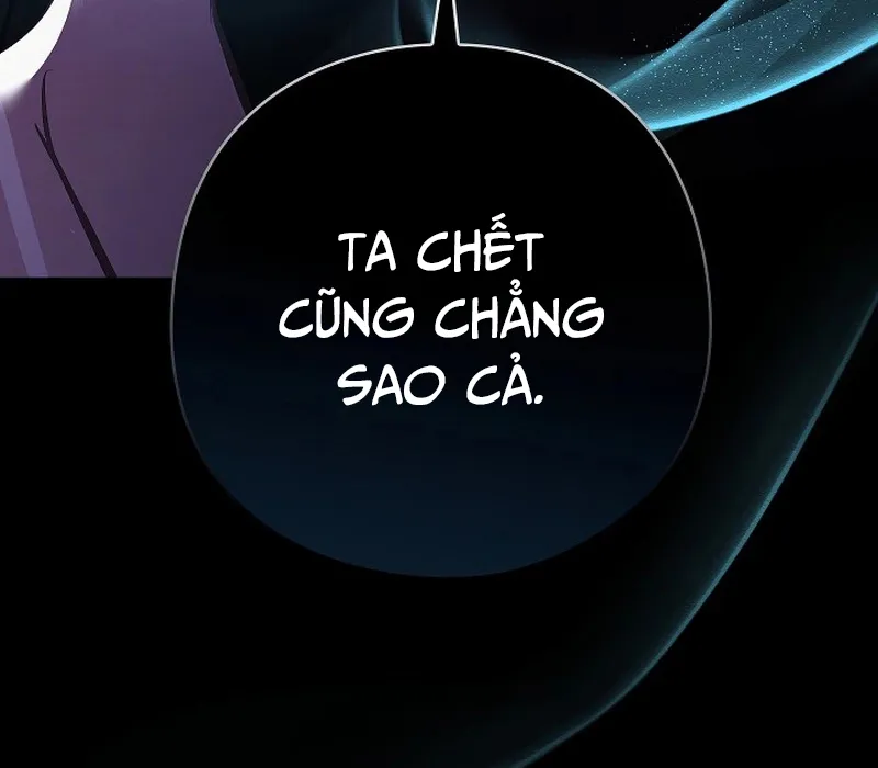 Seian - Tử Thần Tái Sinh Chap 1 - Next Chap 2
