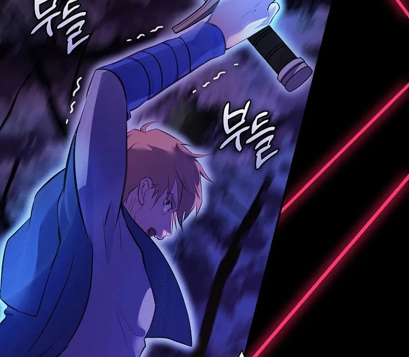 Seian - Tử Thần Tái Sinh Chap 1 - Next Chap 2