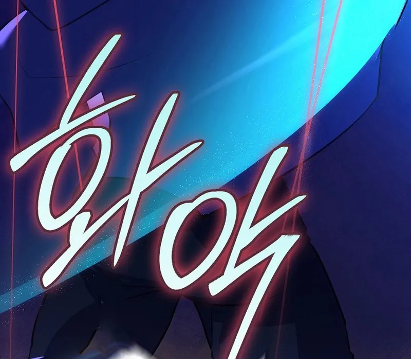 Seian - Tử Thần Tái Sinh Chap 1 - Next Chap 2