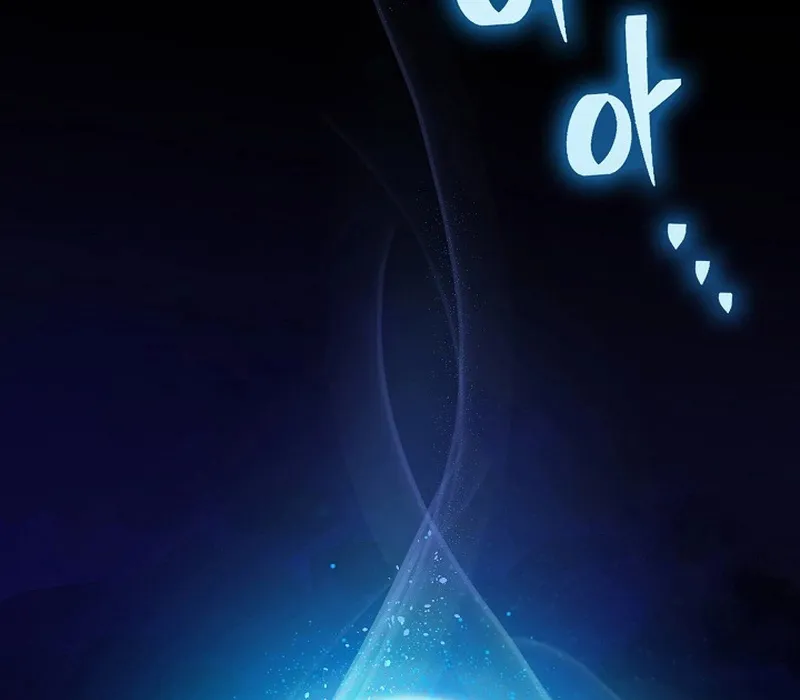 Seian - Tử Thần Tái Sinh Chap 1 - Next Chap 2
