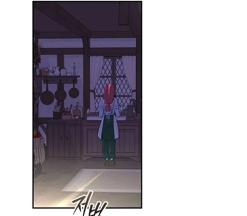 Seian - Tử Thần Tái Sinh Chap 1 - Next Chap 2