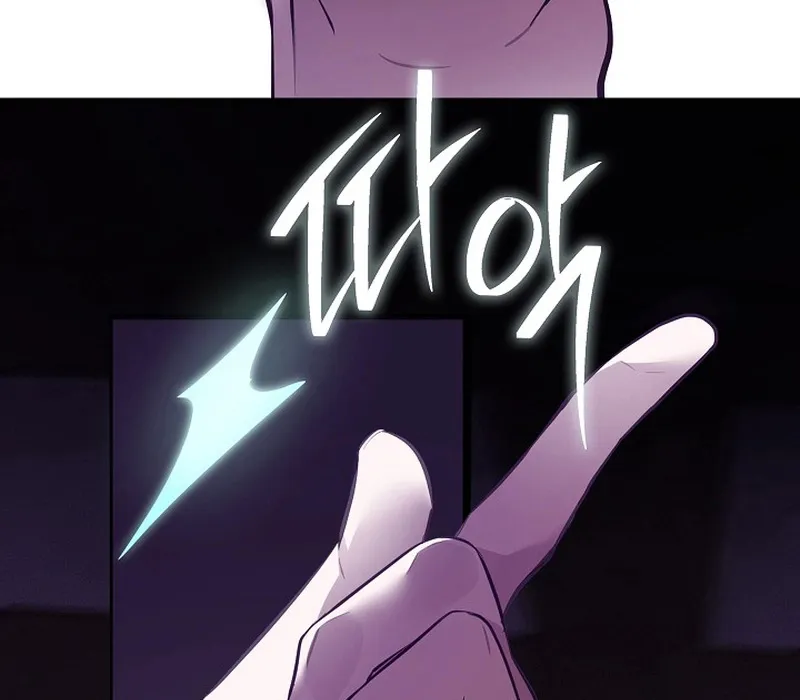 Seian - Tử Thần Tái Sinh Chap 1 - Next Chap 2