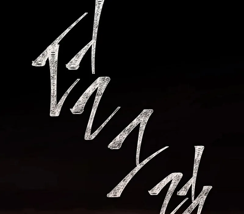 Seian - Tử Thần Tái Sinh Chap 1 - Next Chap 2