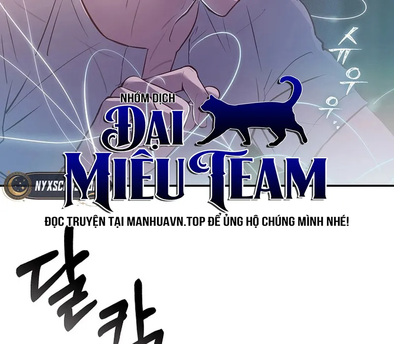 Seian - Tử Thần Tái Sinh Chap 1 - Next Chap 2