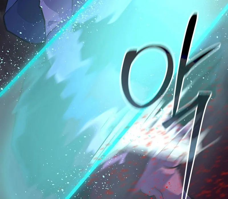 Seian - Tử Thần Tái Sinh Chap 1 - Next Chap 2
