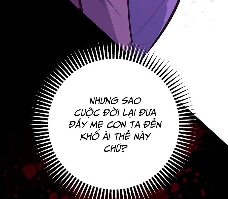 Seian - Tử Thần Tái Sinh Chap 1 - Next Chap 2
