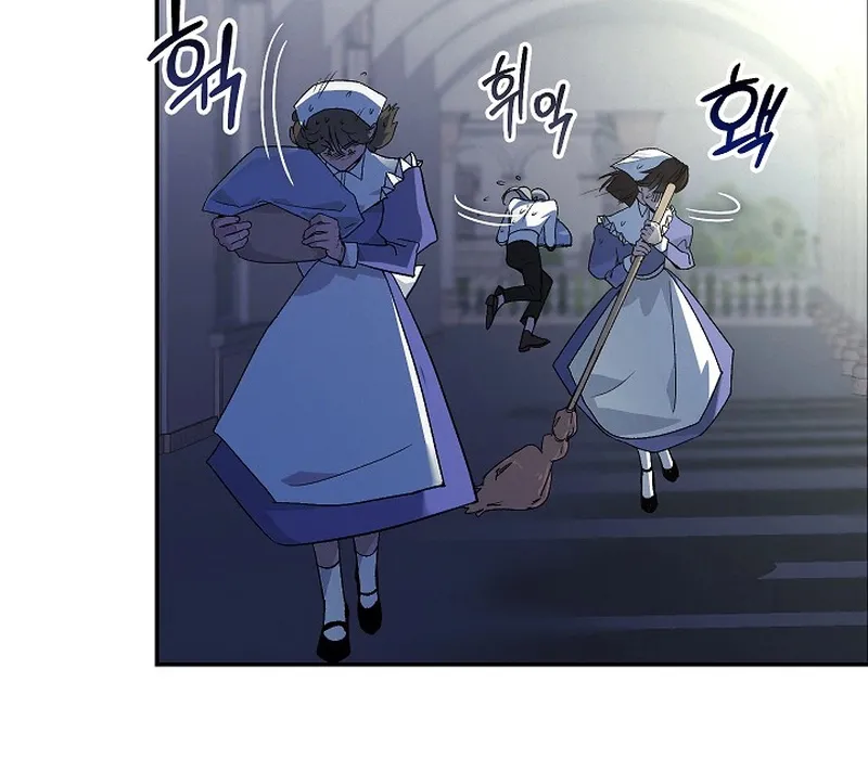 Seian - Tử Thần Tái Sinh Chap 3 - Next Chap 4