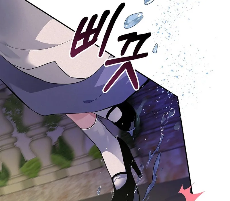Seian - Tử Thần Tái Sinh Chap 3 - Next Chap 4