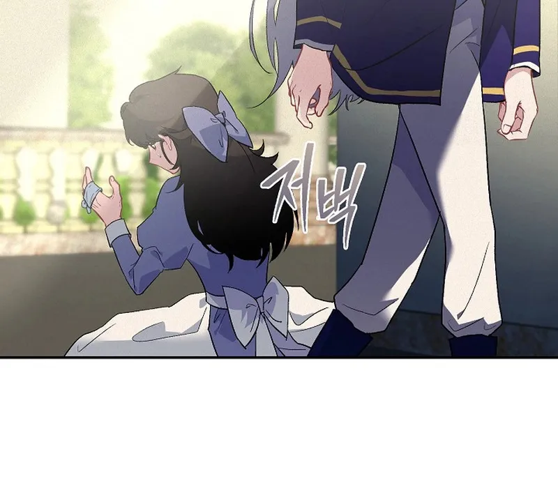 Seian - Tử Thần Tái Sinh Chap 3 - Next Chap 4