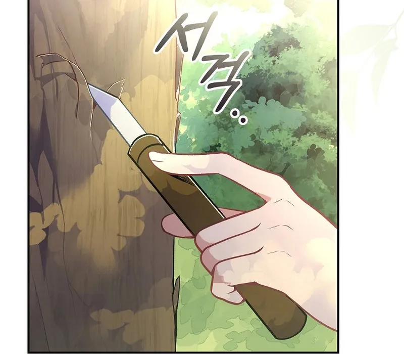 Seian - Tử Thần Tái Sinh Chap 3 - Next Chap 4