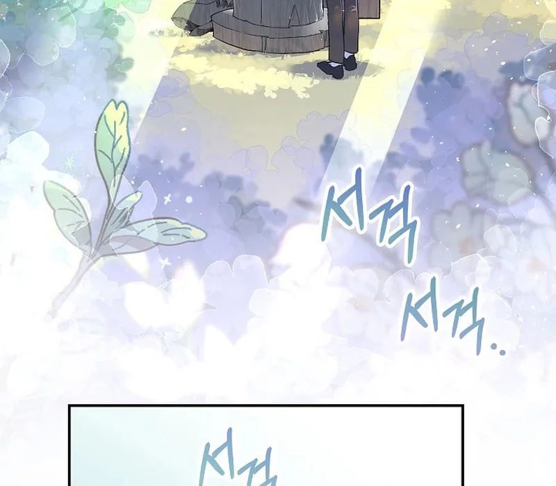 Seian - Tử Thần Tái Sinh Chap 3 - Next Chap 4