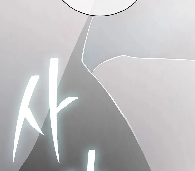 Seian - Tử Thần Tái Sinh Chap 3 - Next Chap 4