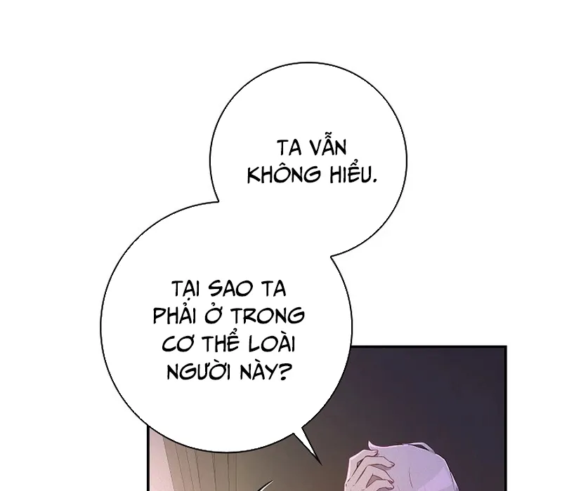 Seian - Tử Thần Tái Sinh Chap 3 - Next Chap 4