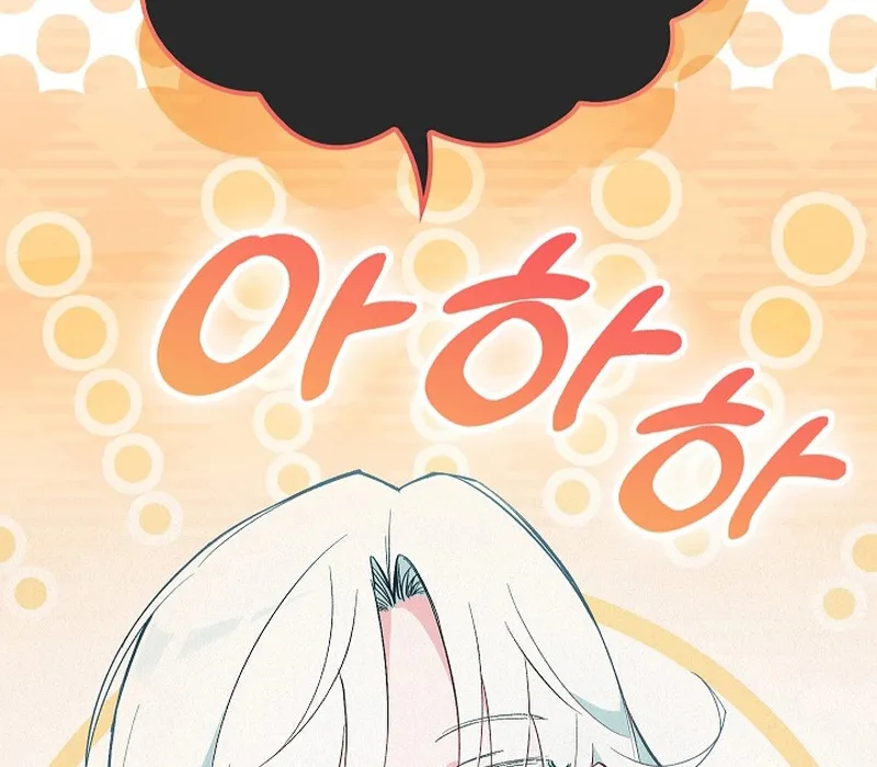 Seian - Tử Thần Tái Sinh Chap 3 - Next Chap 4