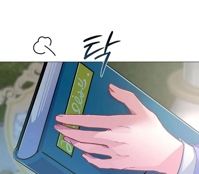Seian - Tử Thần Tái Sinh Chap 4 - Next Chap 5