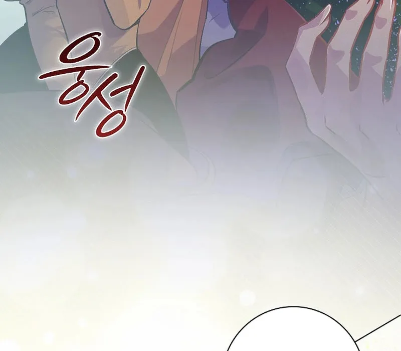 Seian - Tử Thần Tái Sinh Chap 4 - Next Chap 5