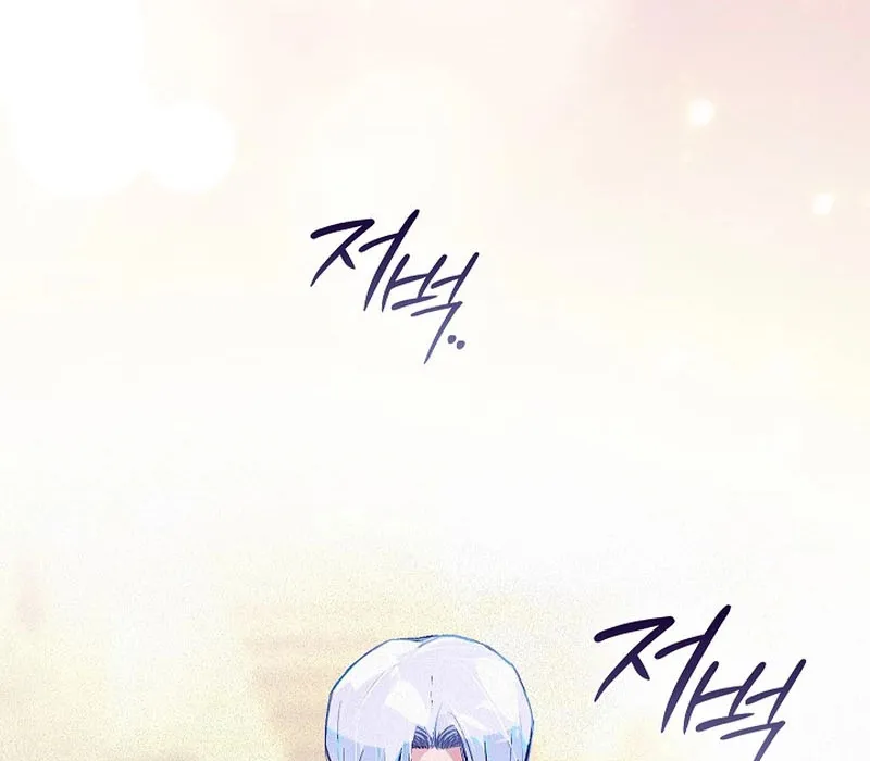 Seian - Tử Thần Tái Sinh Chap 4 - Next Chap 5