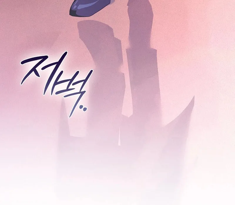 Seian - Tử Thần Tái Sinh Chap 4 - Next Chap 5