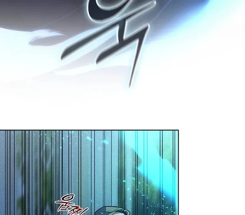 Seian - Tử Thần Tái Sinh Chap 5 - Next Chap 6