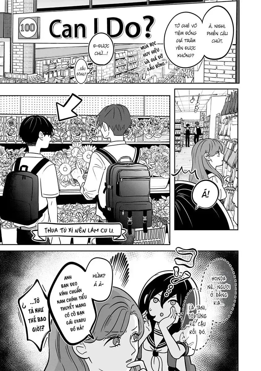 Seihantai Na Kimi To Boku Chap 12 - Next Chap 13