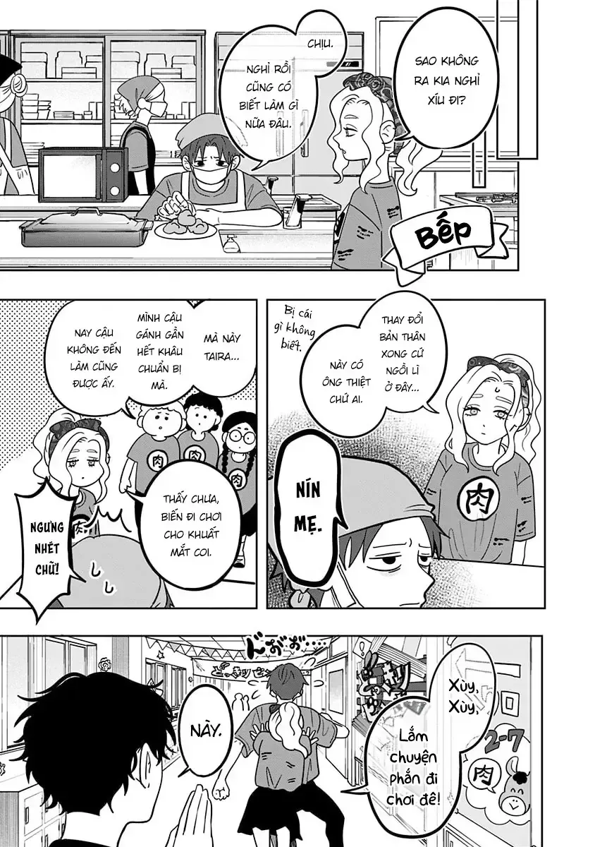 Seihantai Na Kimi To Boku Chap 13 - Next Chap 14