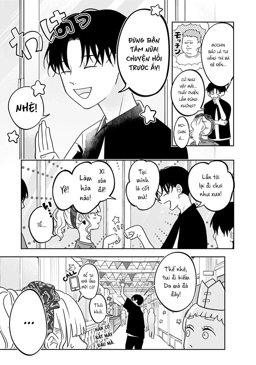 Seihantai Na Kimi To Boku Chap 14 - Next Chap 15