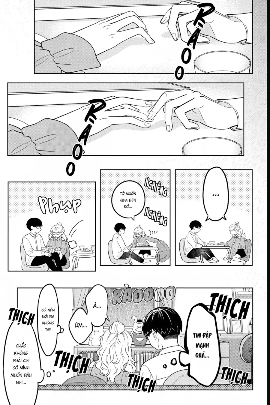 Seihantai Na Kimi To Boku Chap 16 - Next Chap 17