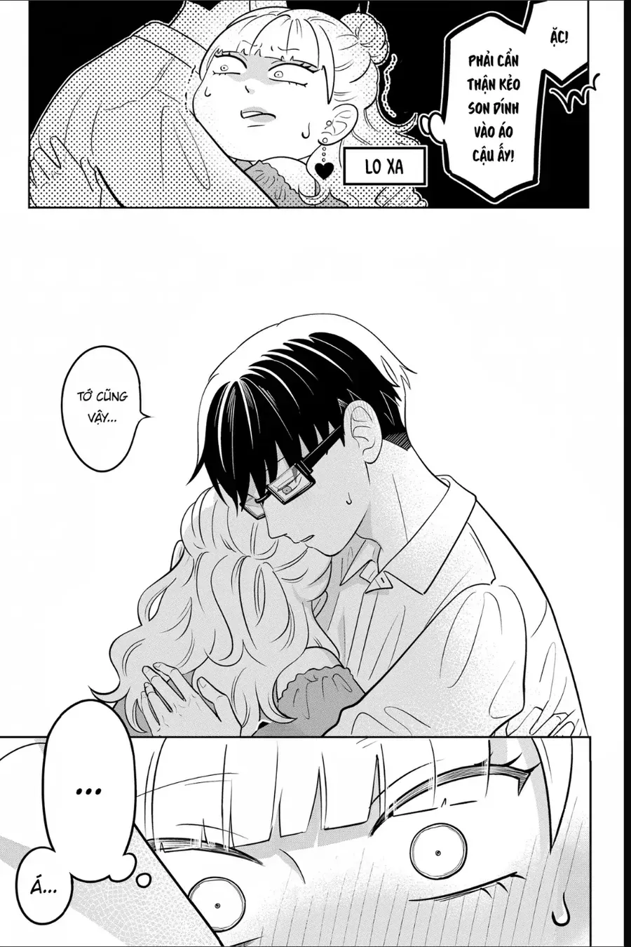 Seihantai Na Kimi To Boku Chap 16 - Next Chap 17