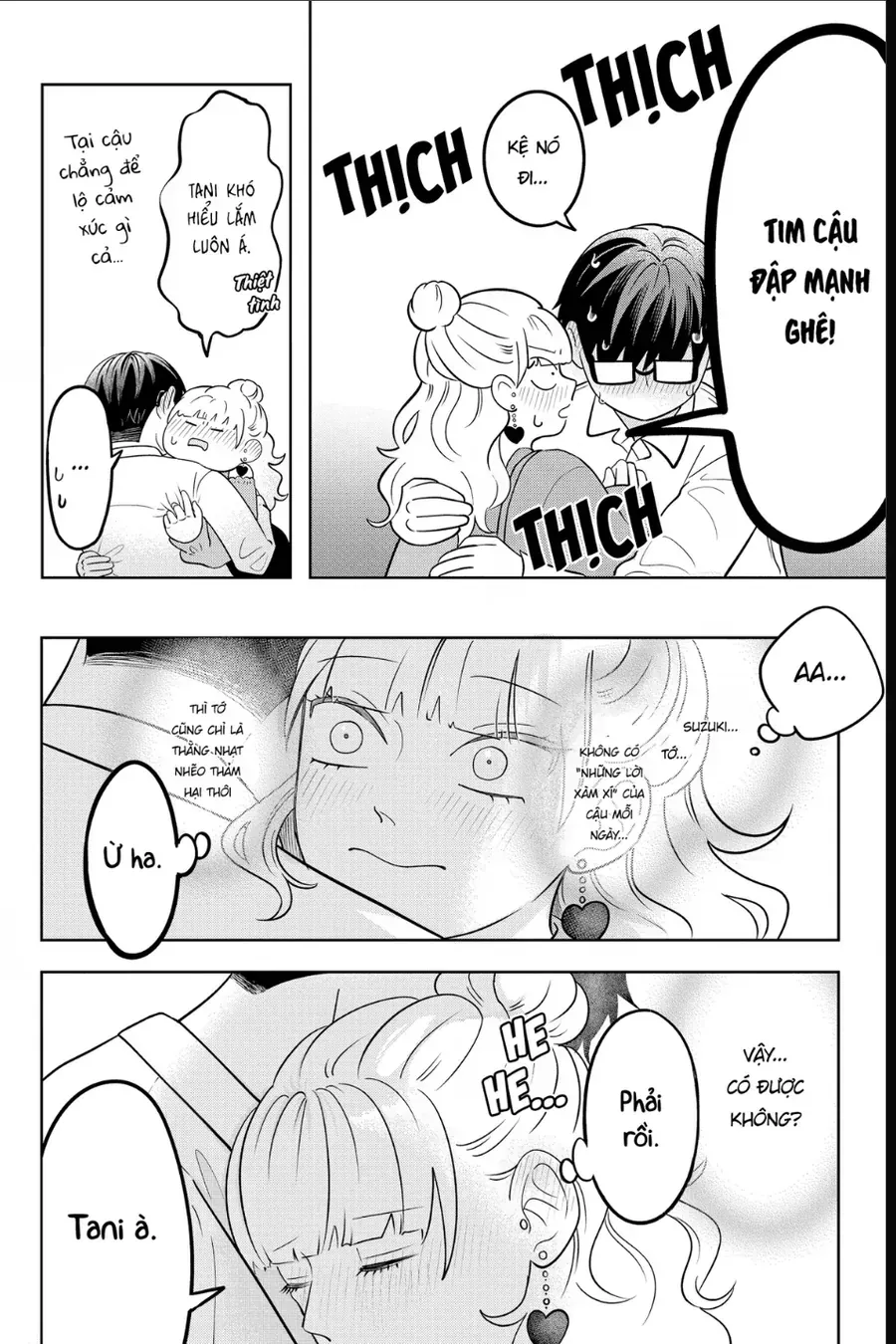 Seihantai Na Kimi To Boku Chap 16 - Next Chap 17