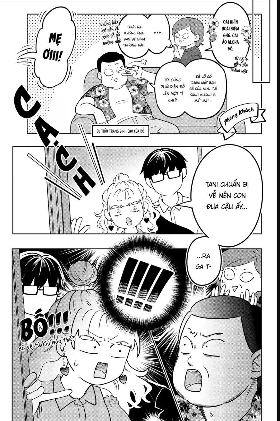 Seihantai Na Kimi To Boku Chap 16 - Next Chap 17