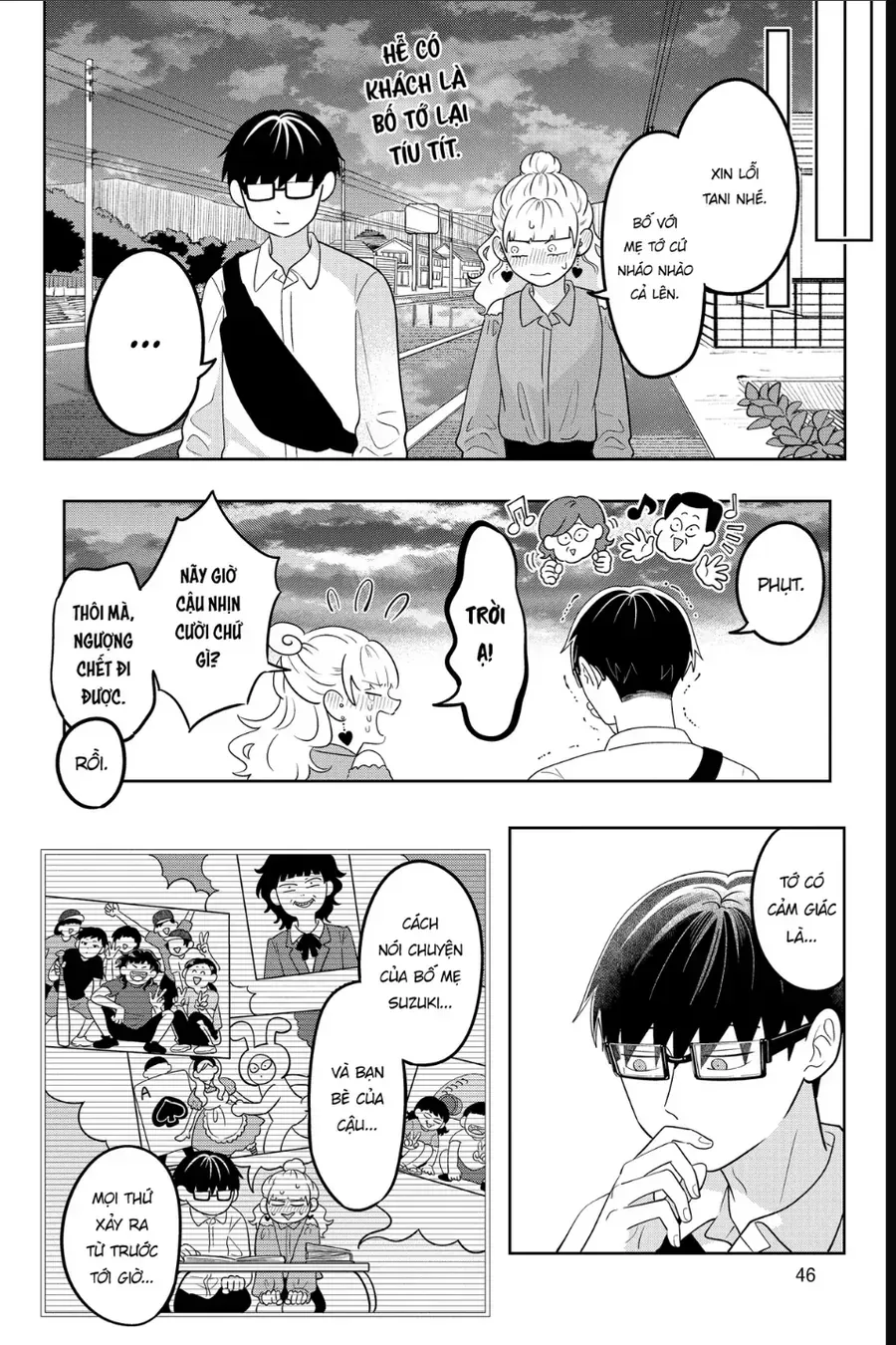 Seihantai Na Kimi To Boku Chap 16 - Next Chap 17