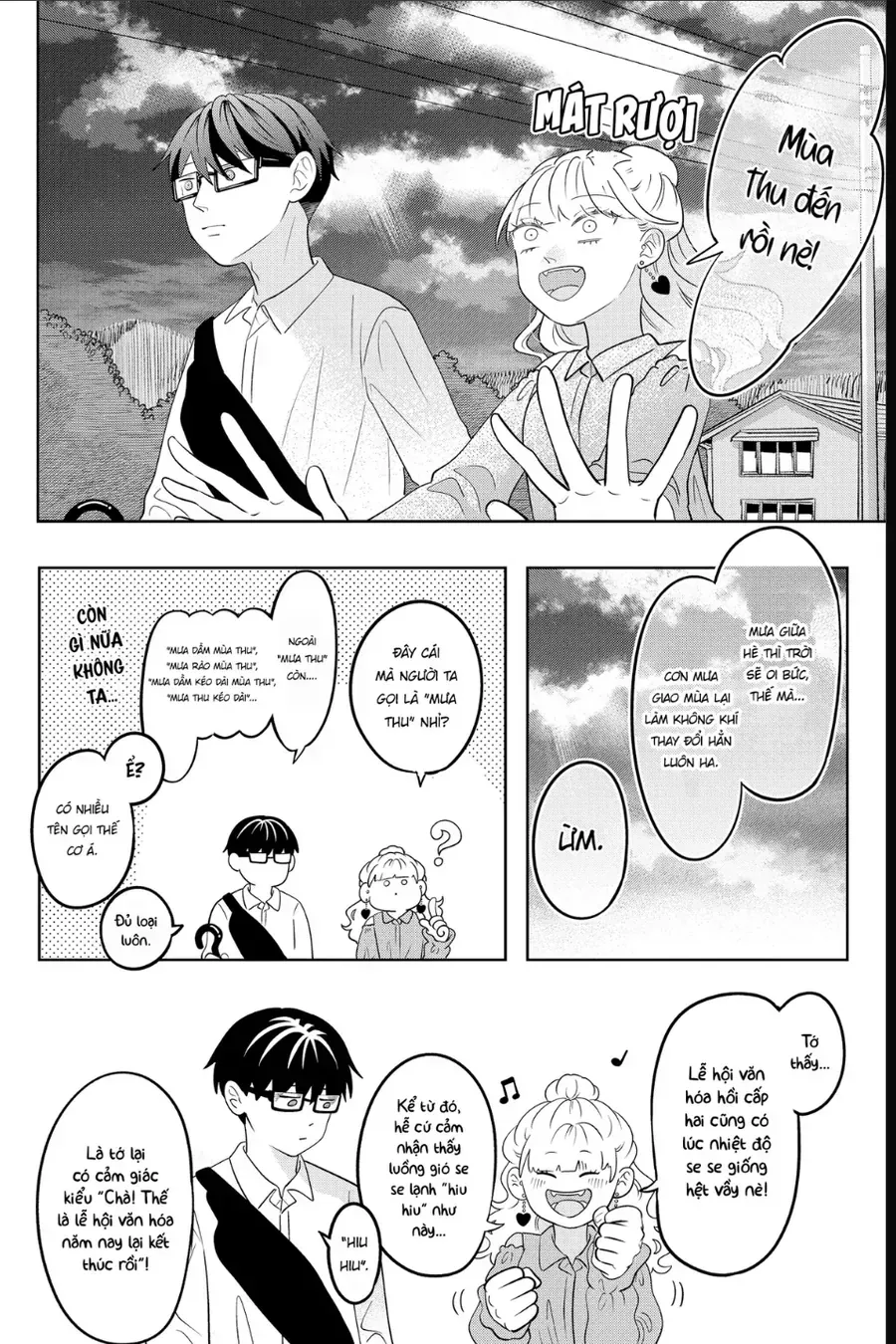 Seihantai Na Kimi To Boku Chap 16 - Next Chap 17