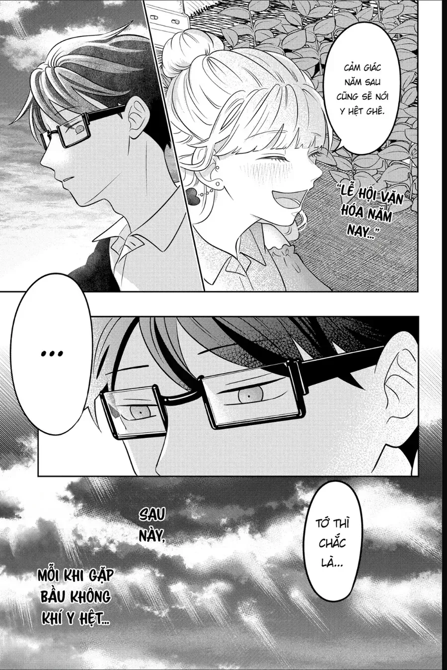 Seihantai Na Kimi To Boku Chap 16 - Next Chap 17