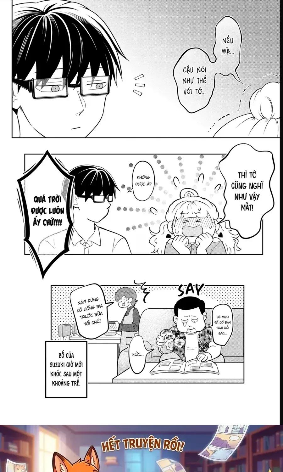 Seihantai Na Kimi To Boku Chap 16 - Next Chap 17
