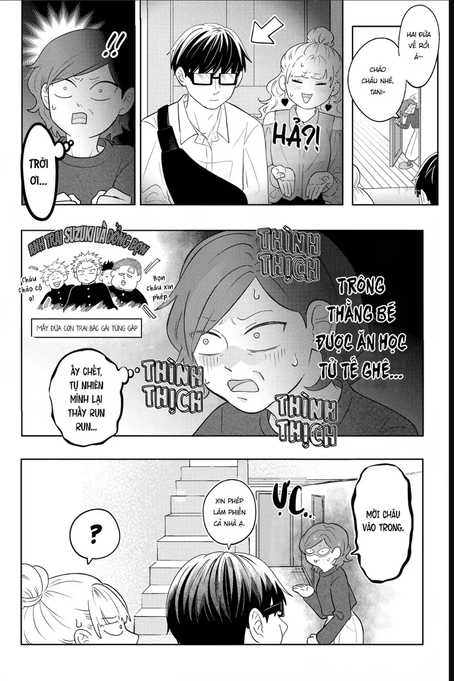 Seihantai Na Kimi To Boku Chap 16 - Next Chap 17