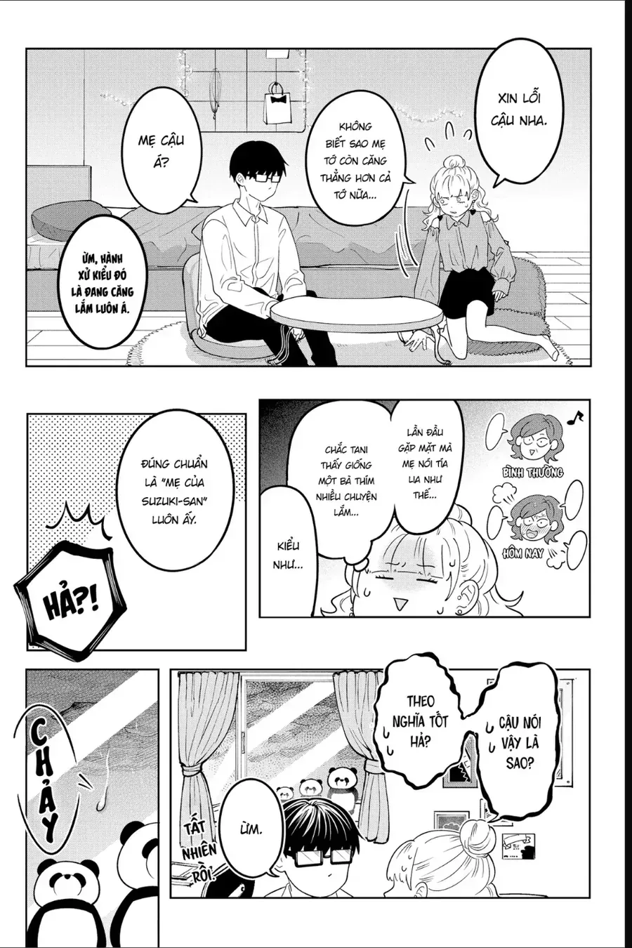 Seihantai Na Kimi To Boku Chap 16 - Next Chap 17