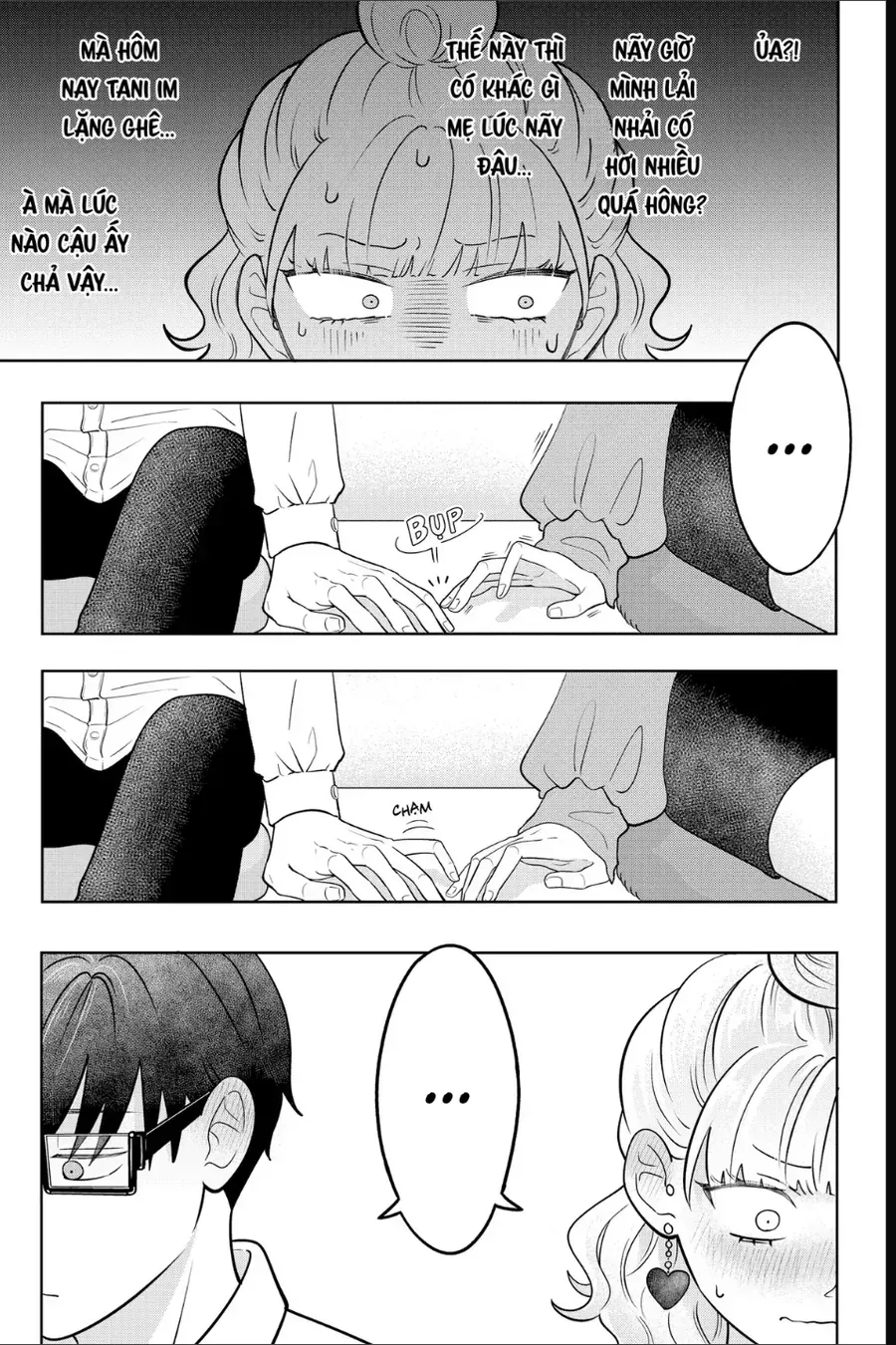 Seihantai Na Kimi To Boku Chap 16 - Next Chap 17