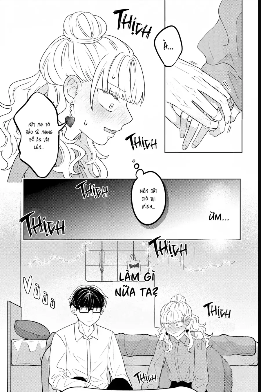 Seihantai Na Kimi To Boku Chap 16 - Next Chap 17