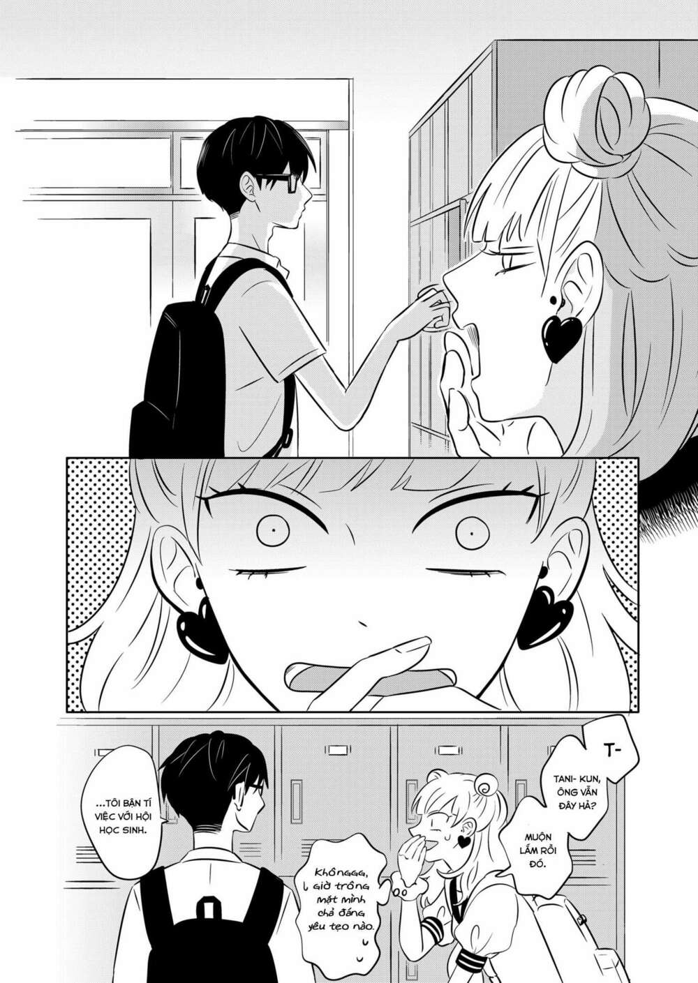 Seihantai No Kimi To Boku Chap 1 - Next Chap 2