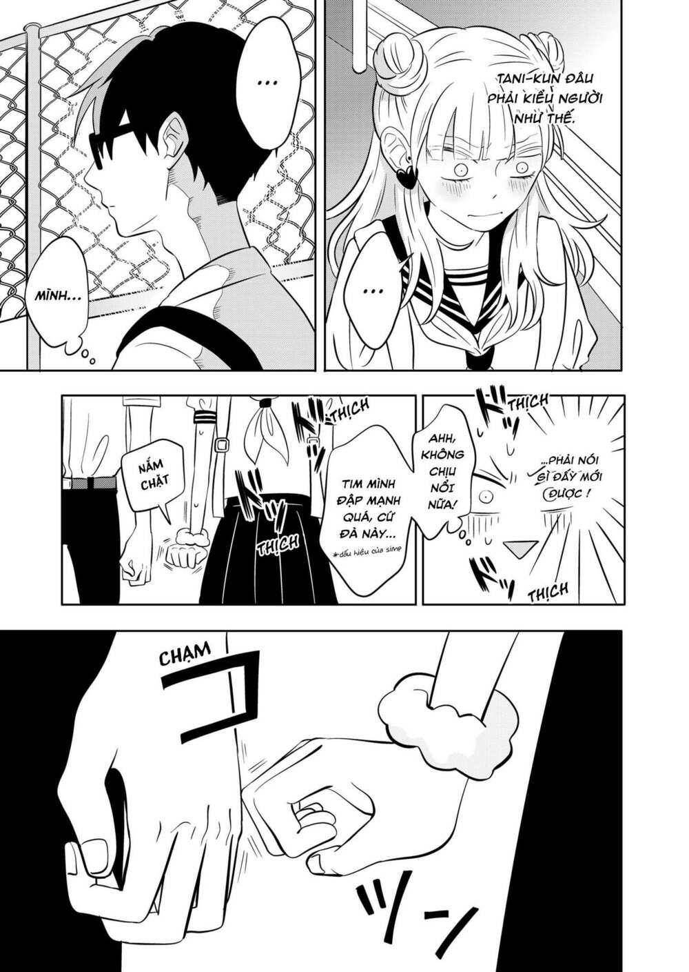 Seihantai No Kimi To Boku Chap 1 - Next Chap 2